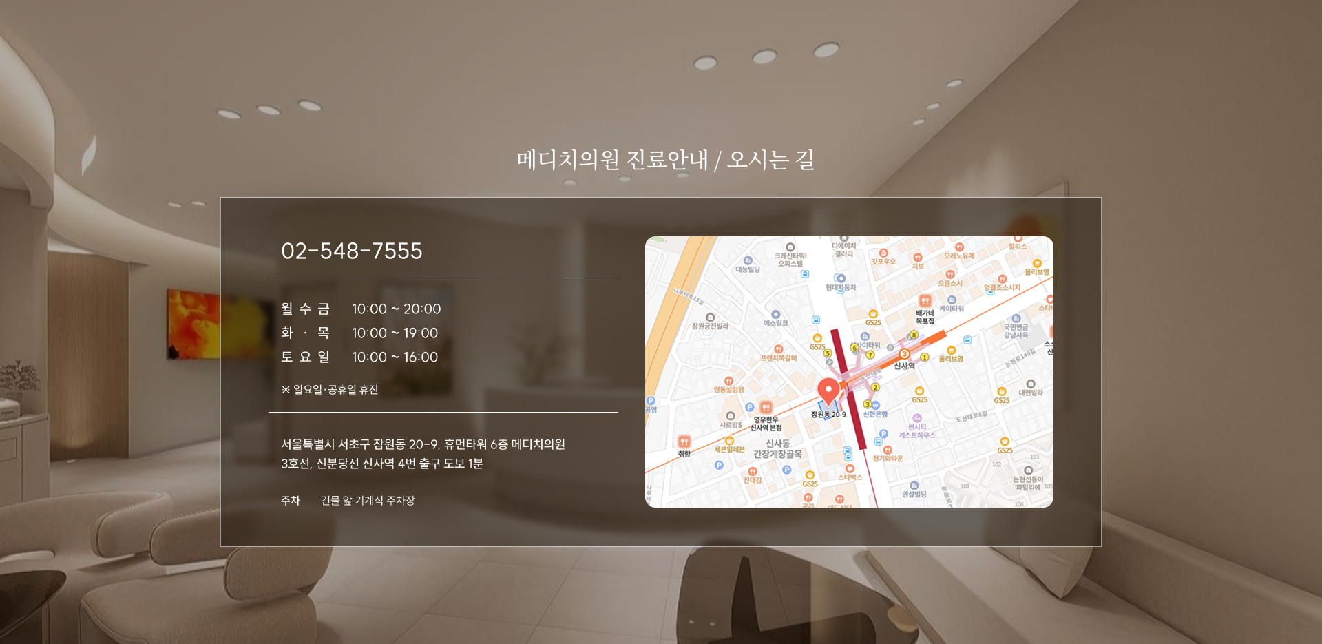 메인 슬라이드 3
